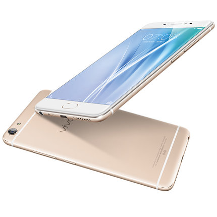 vivo X7Plus全网通4G自拍拍照八核大屏指纹智能手机