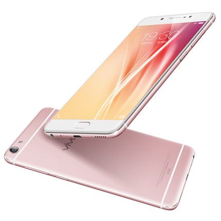 vivo X7全网通4G自拍美颜拍照智能手机指纹超薄大屏双卡