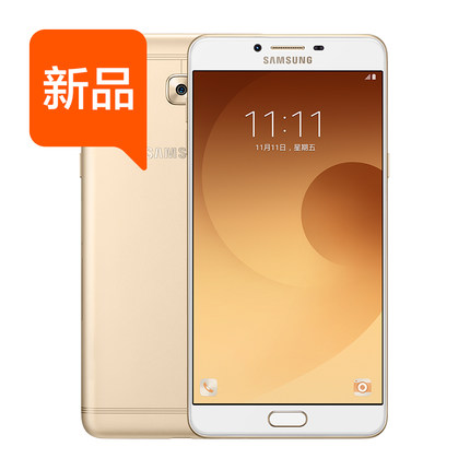 Samsung/三星 Galaxy C9 Pro SM-C9